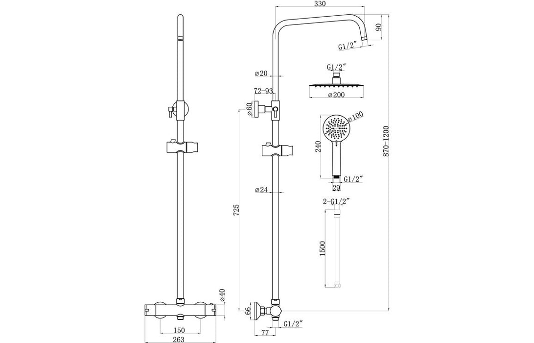 Round Thermostatic Bar Mixer Shower With Riser Kit Matt Black - DICM0694